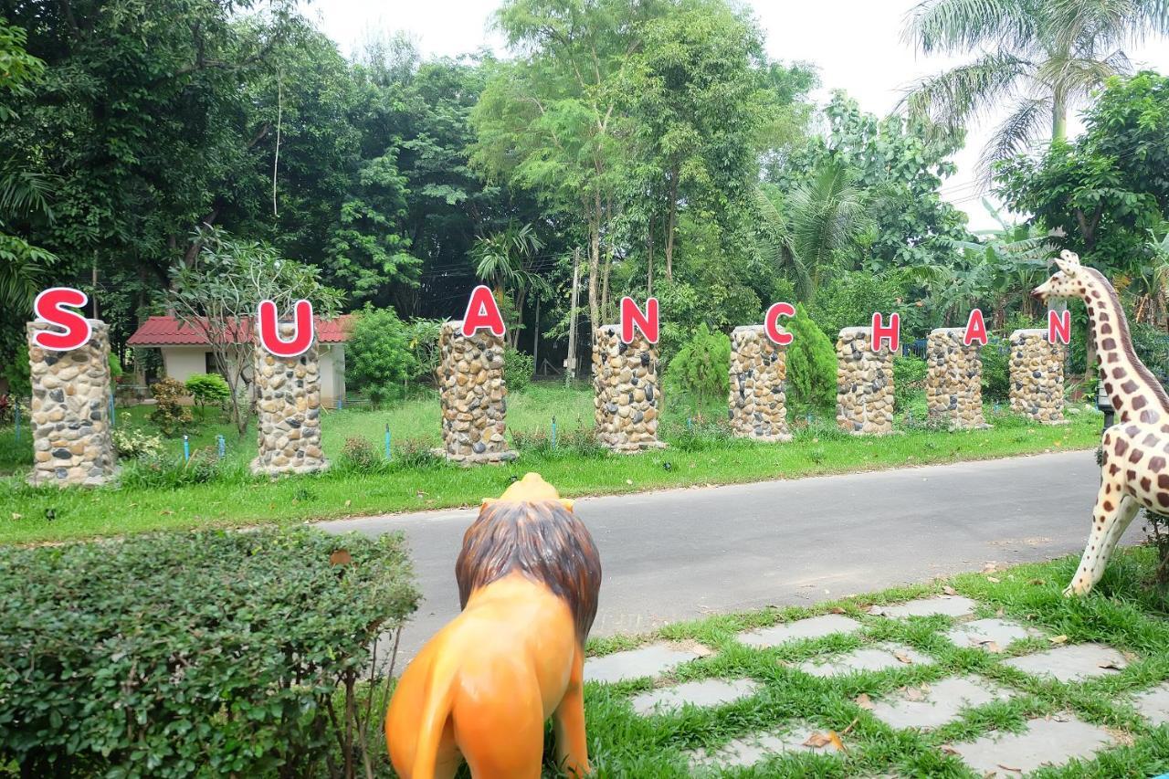 Baan Suan Chan Kanchanaburi Luaran gambar