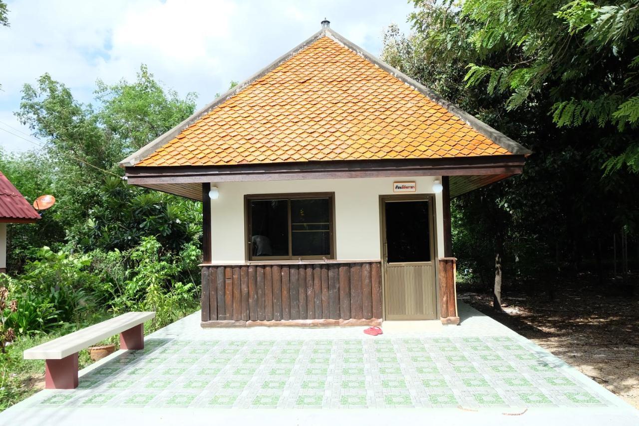 Baan Suan Chan Kanchanaburi Luaran gambar