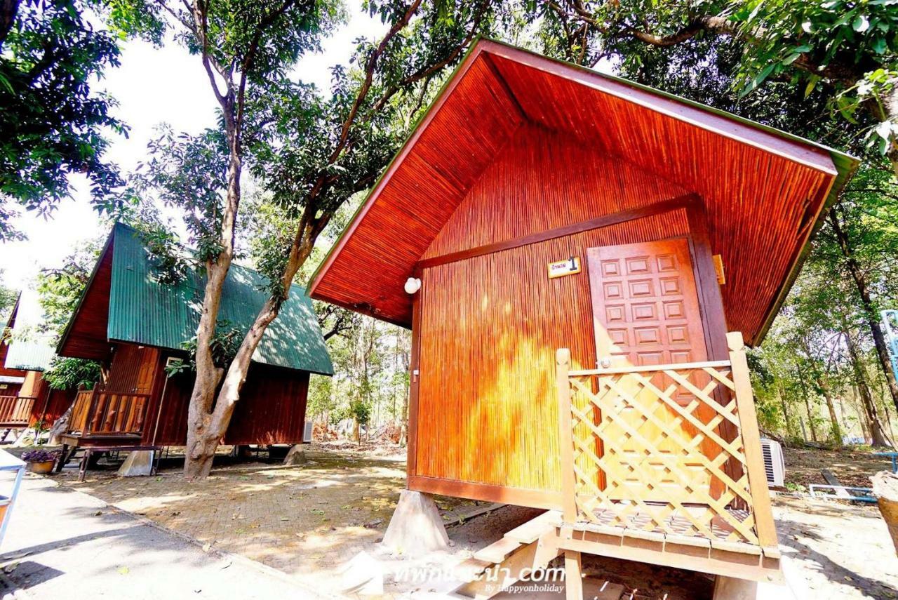 Baan Suan Chan Kanchanaburi Luaran gambar